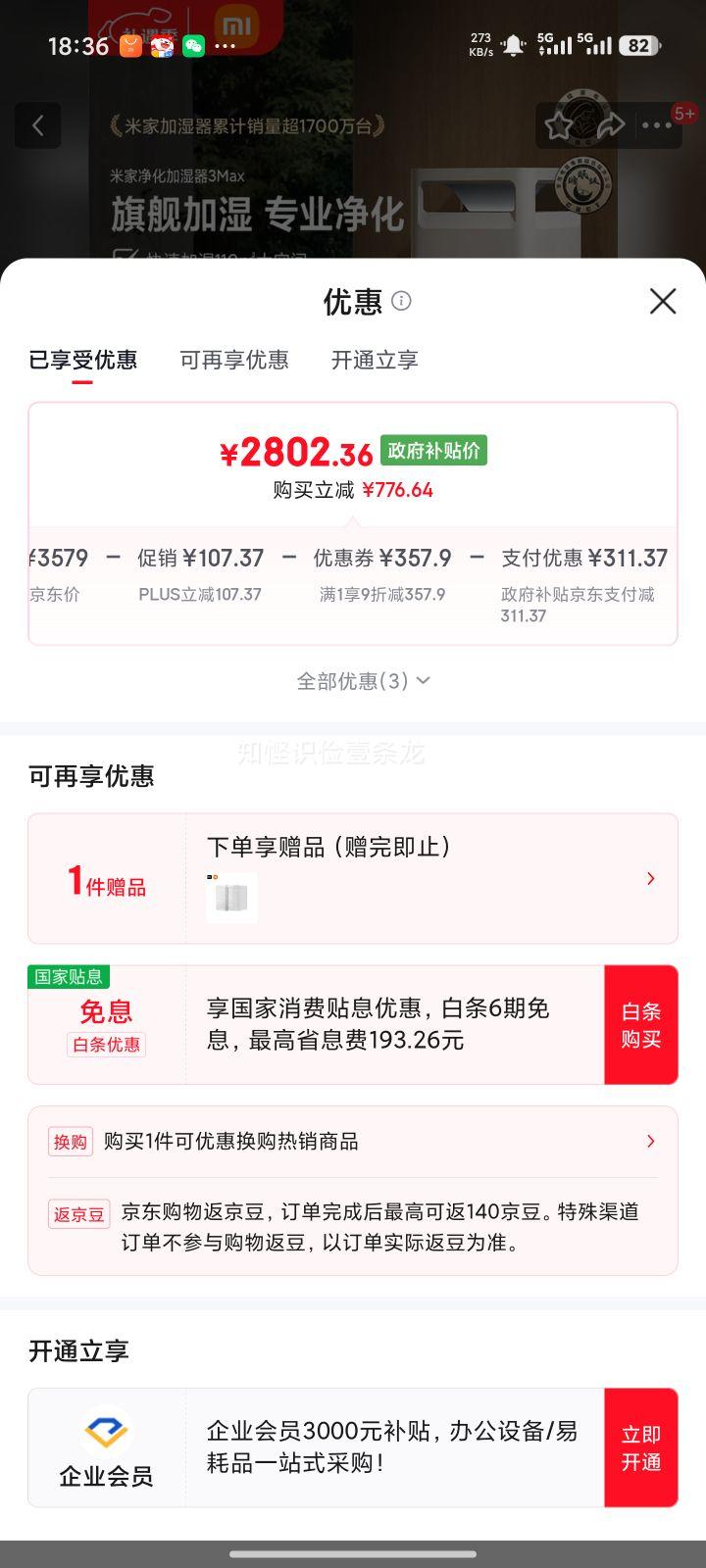 �׼� С��ĸӤ��������ʪ����һ���3Max ����������ԭ ���������Ҽ����Ż�֤��