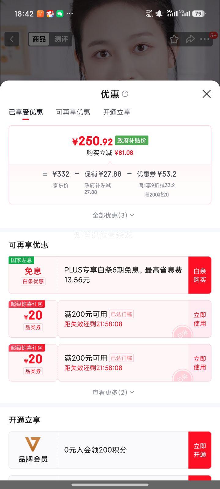 ������ N5mini ��׵��Ħ�� ��Ħ���� �羱��Ħ�� ��ӱɯͬ���Ż�֤��