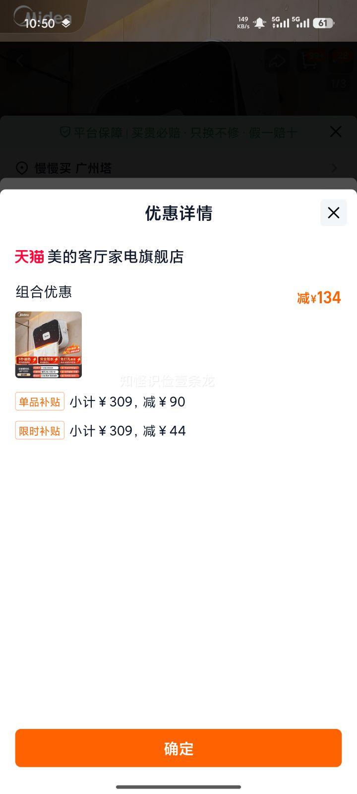 ���� ȡů��ԡ����ů��� ����������ϴ��ڹ�ʯīϩԡ�Ե�ů������ ��°��Ż�֤��