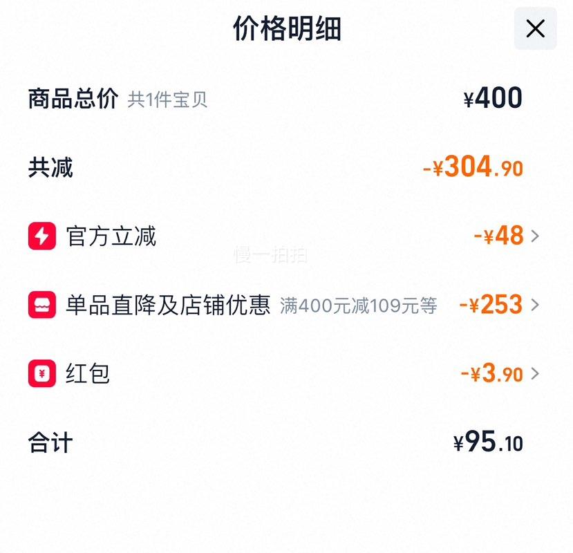 Ŧ���� �������������򵰰׶�ͯ����Ԫ��� �׽�� 2���Ż�֤��