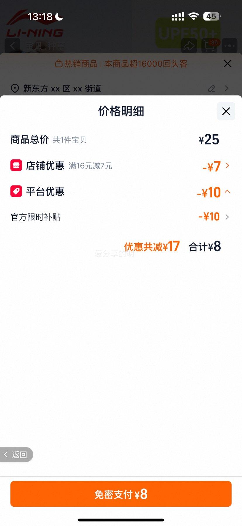 ���� ���� ��ɹ���� ��˿���� Ůʿ��ʿ ��ͯ ��ɫ ���� ֱͲ1˫װ�Ż�֤��