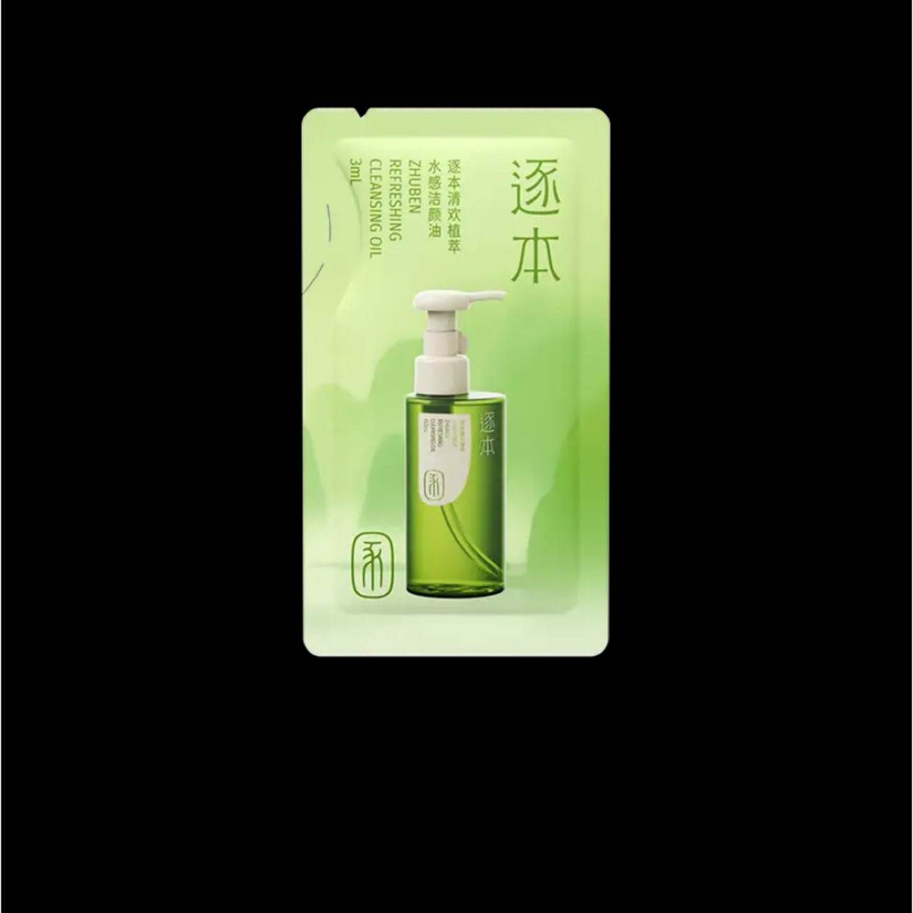 �� �延ˮ��жױ�� ����װ 3mL 1Ԫ