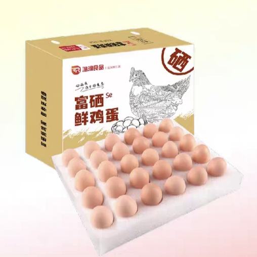   ʼ30ö*50g15.5Ԫȯ5Ԫ2.2ԪԽң