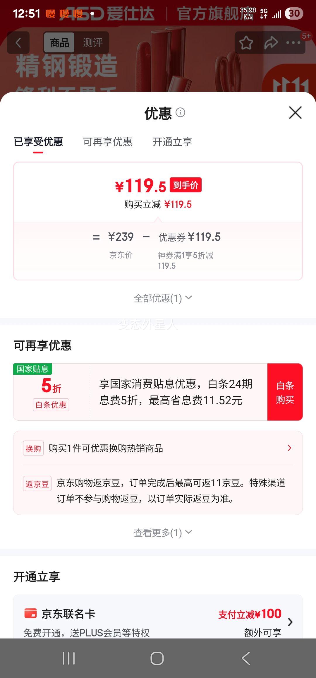 ˴ASDװ Ųϵв7׵ò˵߼ õɫ RDG07S2WG-RŻ֤