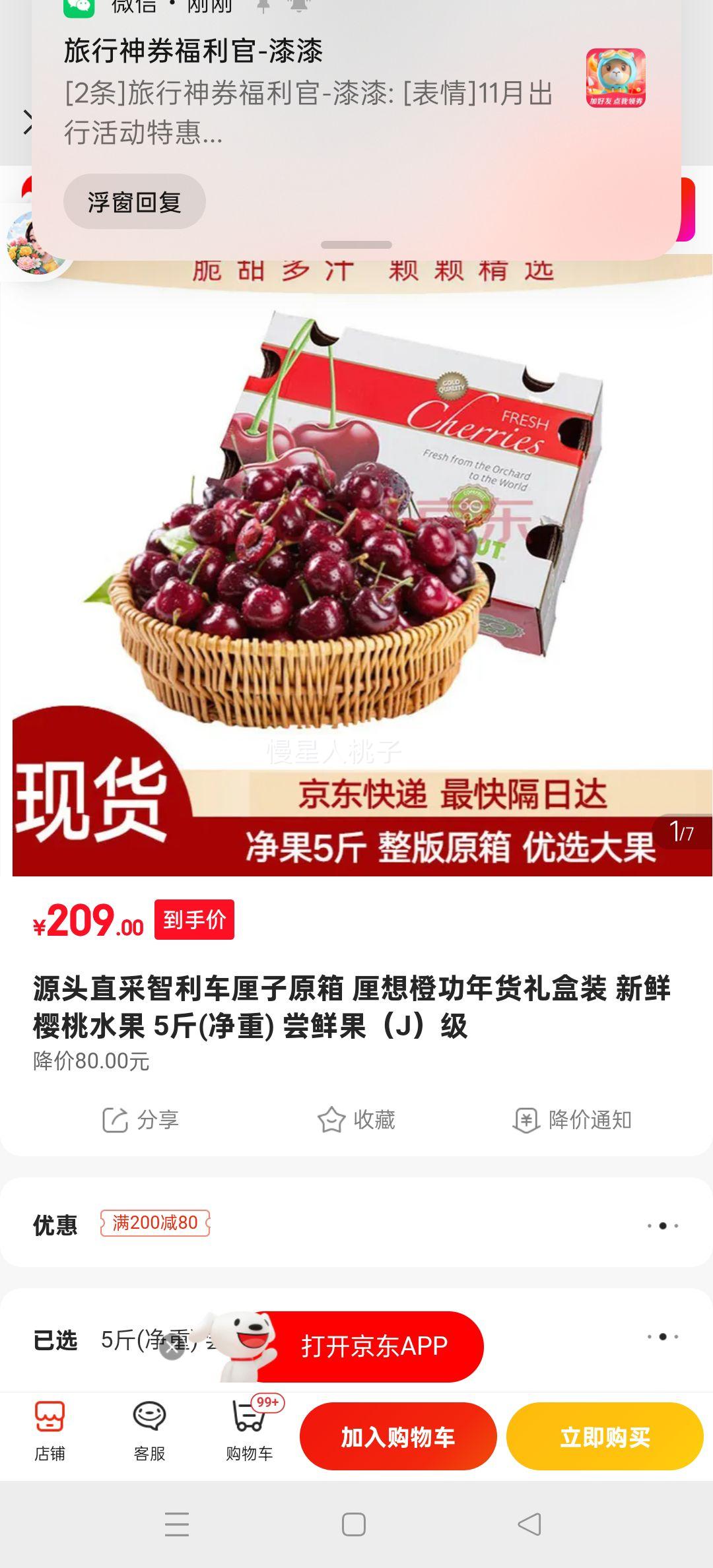 Դͷֱԭ ȹװ ӣˮ 5() ʹJŻ֤