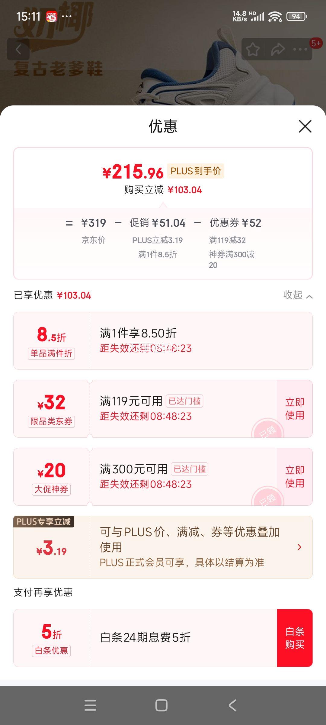 ҬحصЬ2025¿˶ЬAGCV403Ż֤