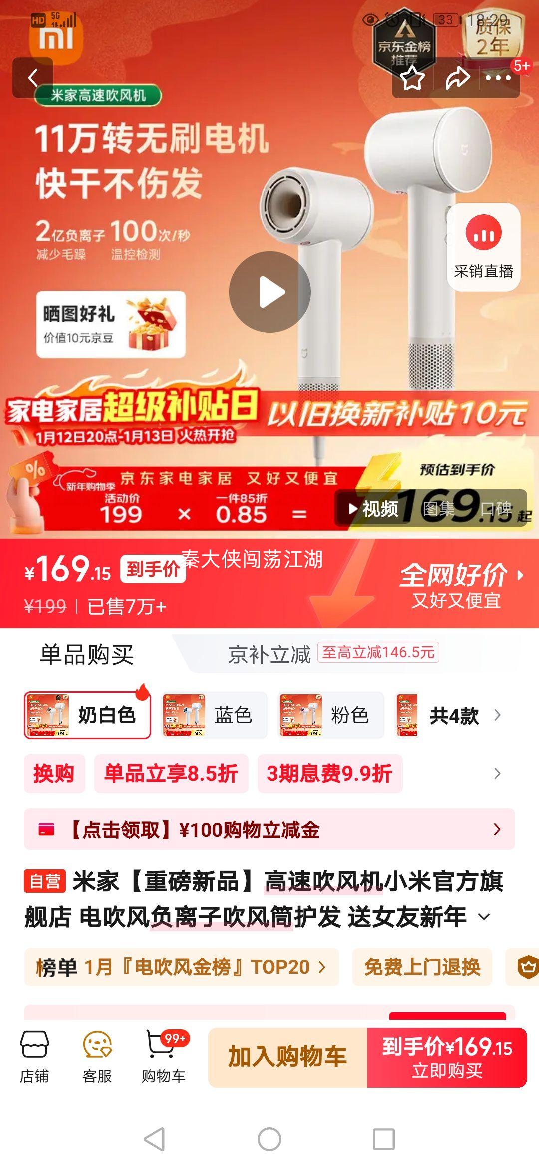 �׼� GSHF04LF �紵�� �̰�ɫ�Ż�֤��