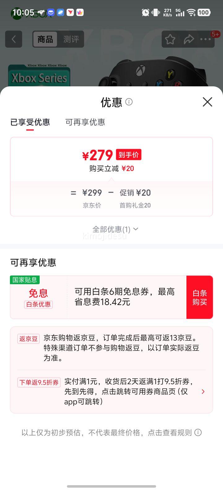 ΢MicrosoftXBOXֱ Series XS߿steamϷ GM ݺ ĩ ĥɰ+USB-CŻ֤