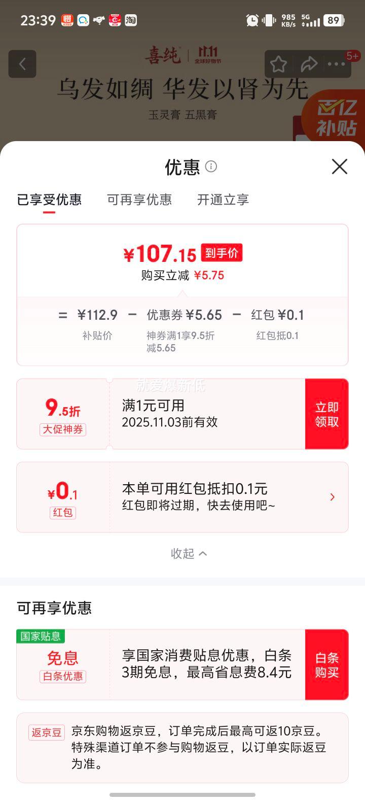 ϲ  1 ƾڸ 1 СԲ 1Ż֤