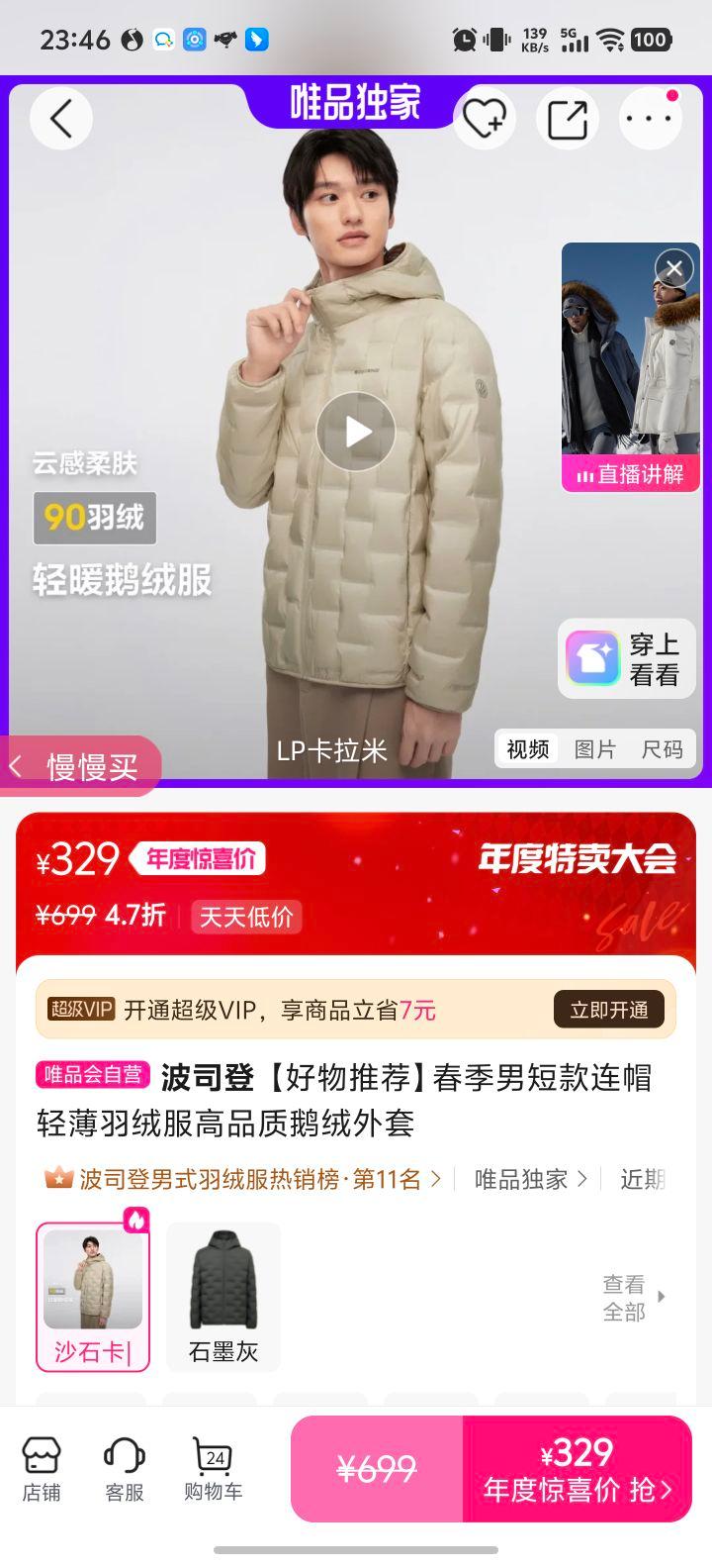 ˾ ж̿ñᱡ޷ ƷʶŻ֤