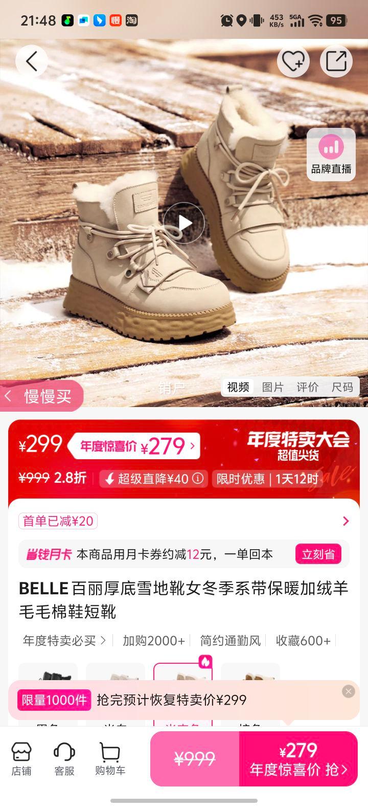  ѩѥŮ ϵůëëЬѥŻ֤