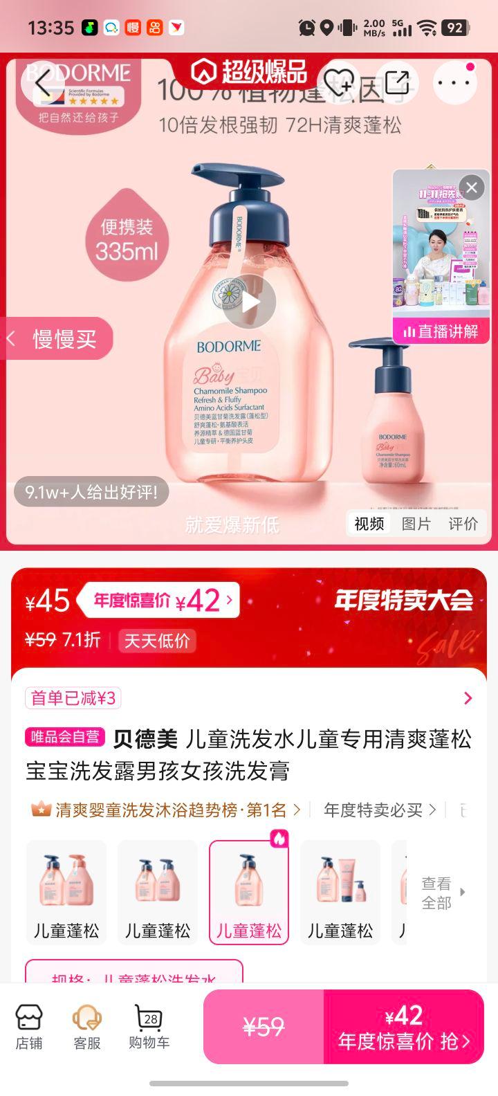  ͯϴˮ ͯרˬɱϴ¶ кŮϴŻ֤