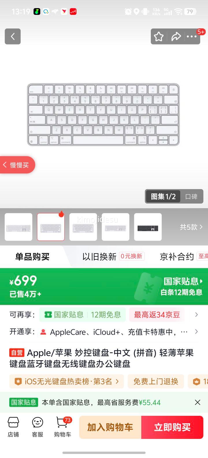 Apple ؼ ģƴ ᱡ߰칫Ż֤