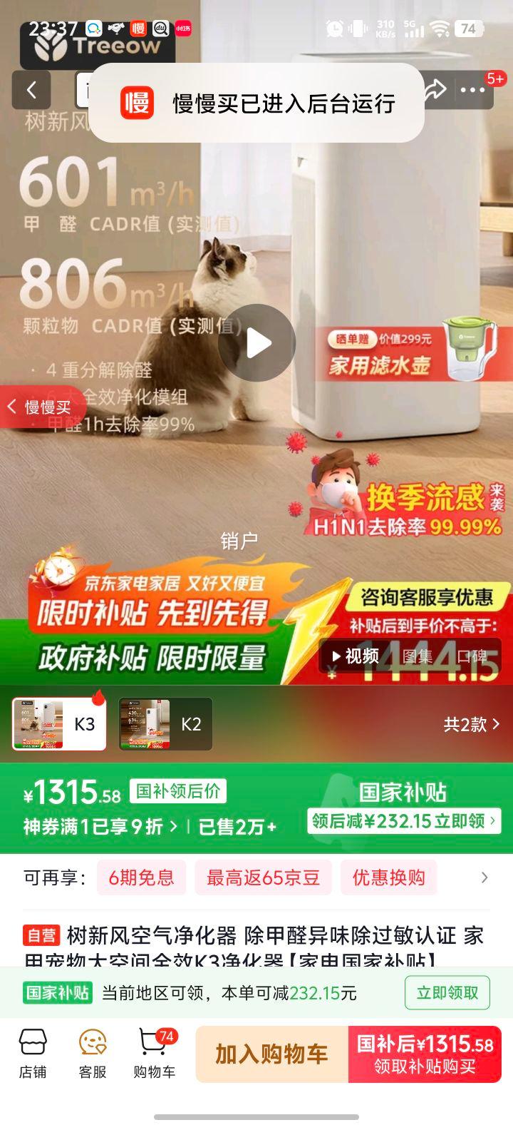 · K3  ȩζ֤ óռȫЧҵҲŻ֤