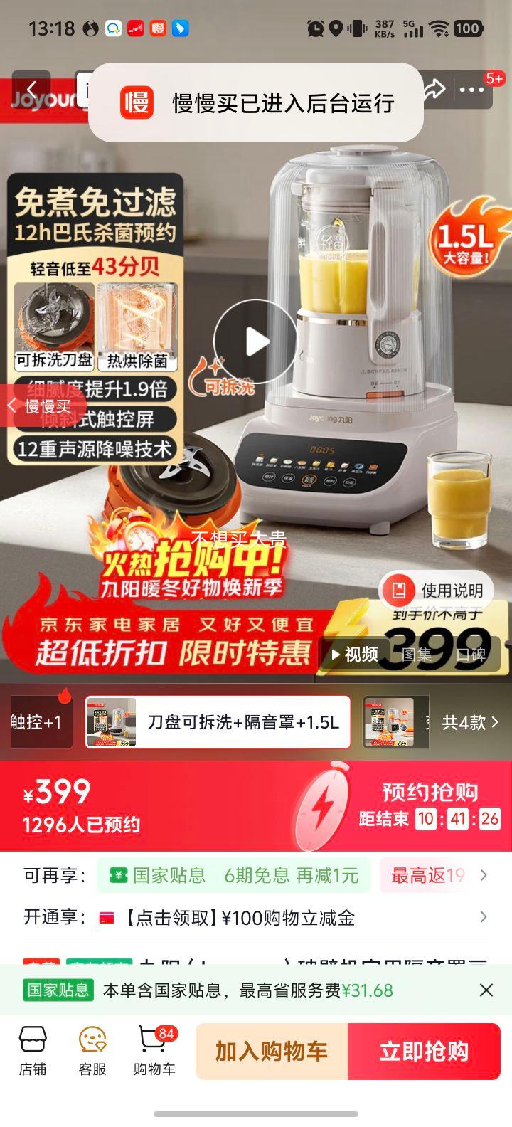  P655 Ʊڻ ø  1.5L ɲϴ ɱ ԤԼŻ֤