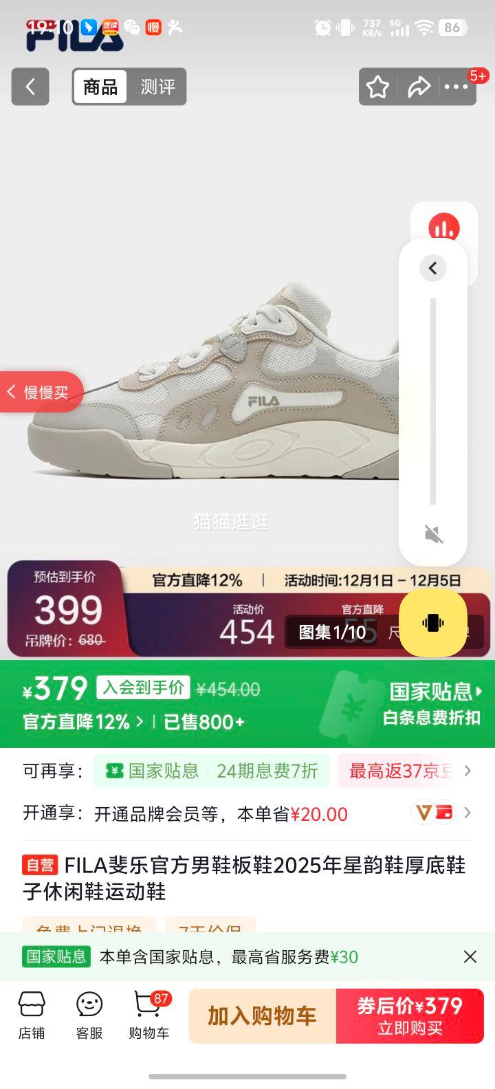 FILA Ь Ь˶Ь 2025Ż֤