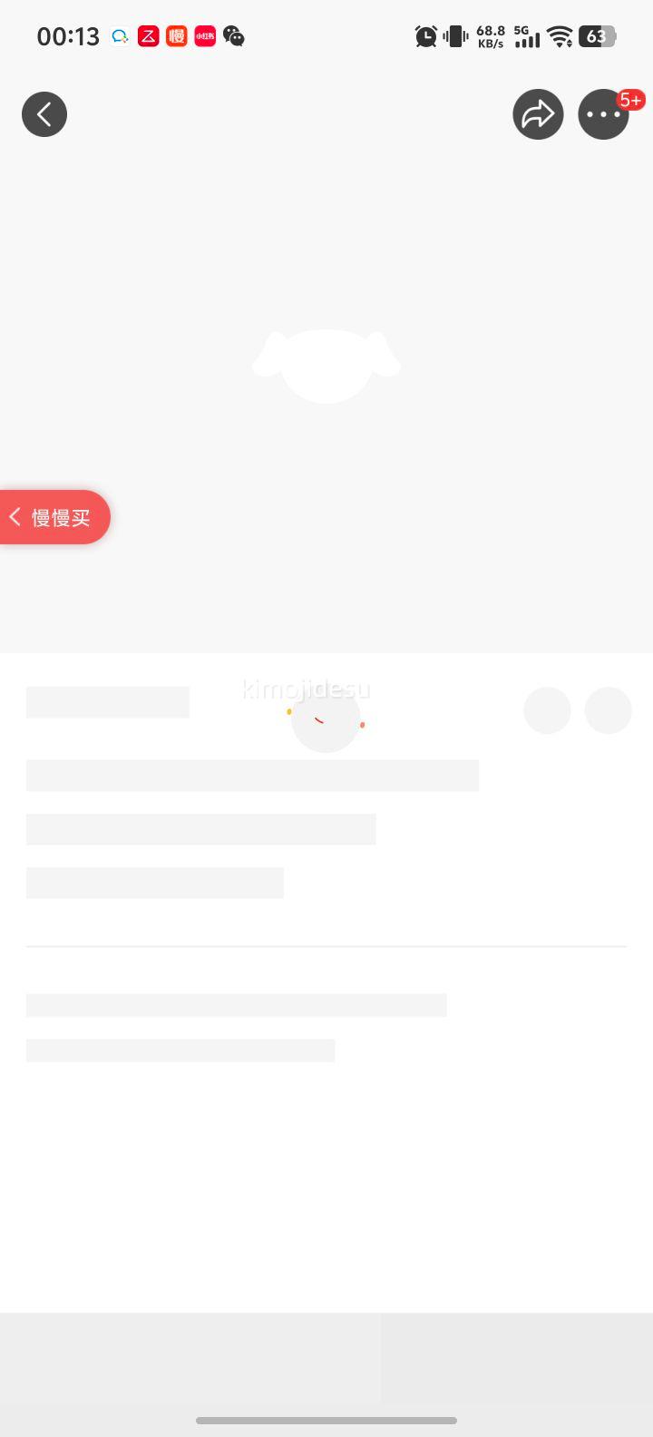  F87ProV2 ߻е  ݮ۲ ȫȲ gasketṹ ģŻ֤