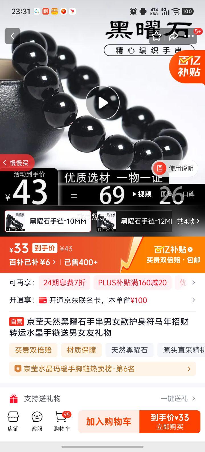 Ө Ȼʯִ Ů вתˮ ŮŻ֤