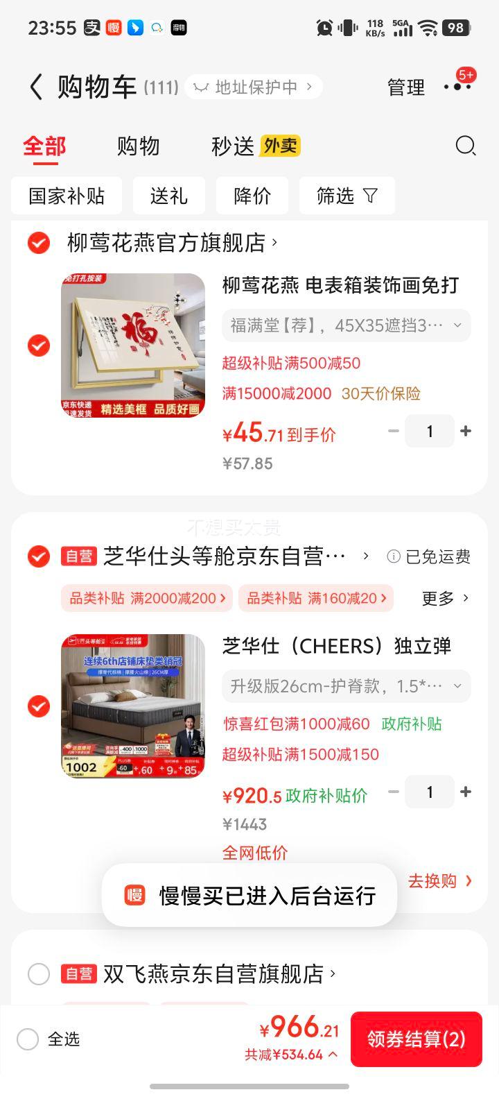 ֥ D026ؿ ɻ 1.5m ӲŻ֤