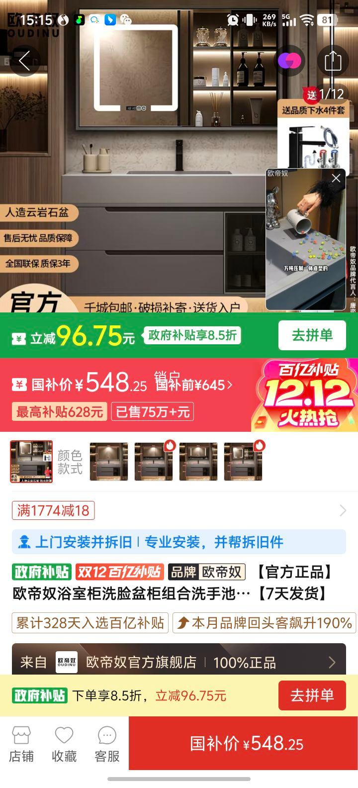 ŷū ԡҹϴ ܾ ʯһ ϴ̨Ż֤