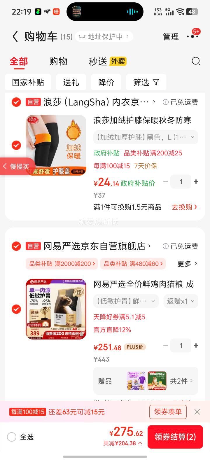 ������ѡ �ʼ���è�� ȫ�۸�è�� �����ζ 10kg�Ż�֤��