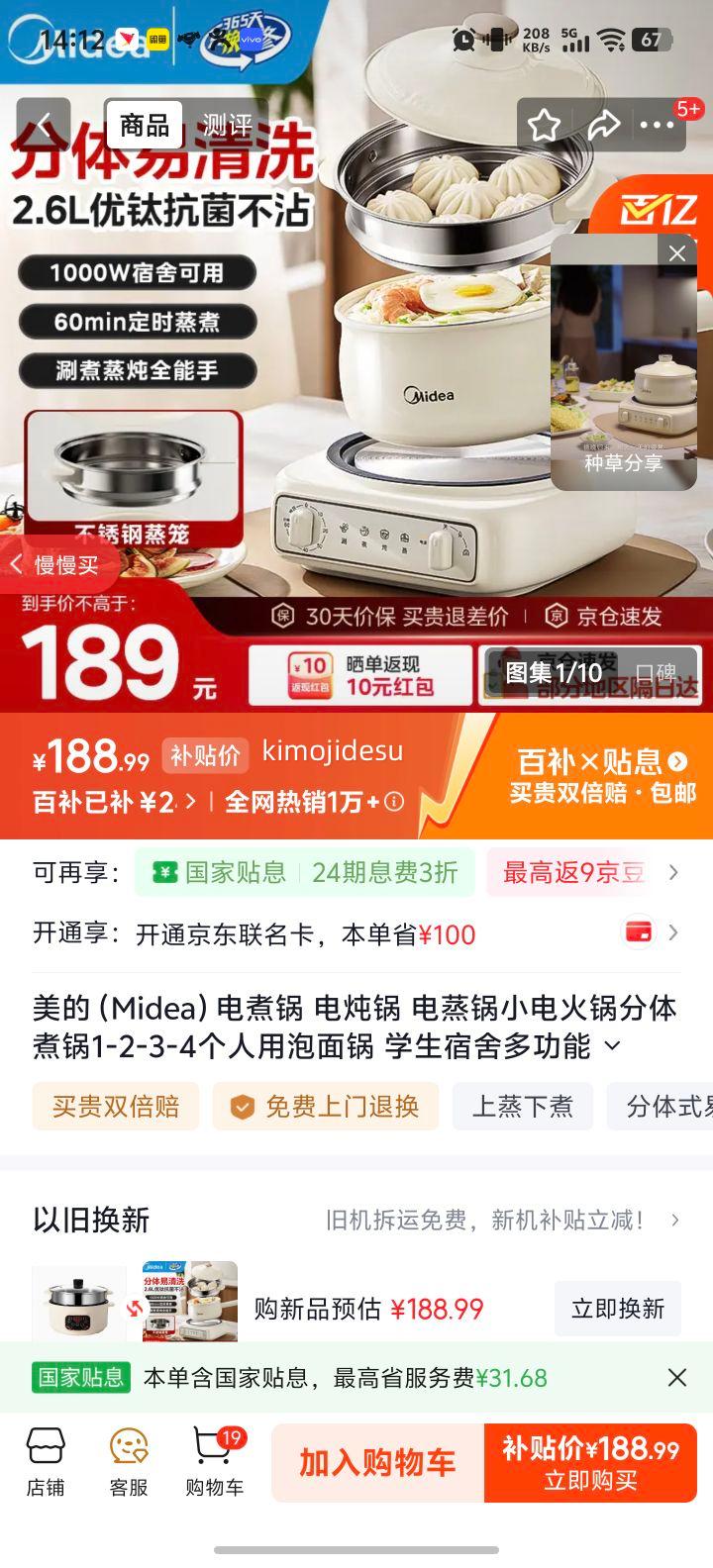 ���� 2.6L �������� ������ ������ �๦�ܹ� ѧ����������� ��峴һ���Ż�֤��