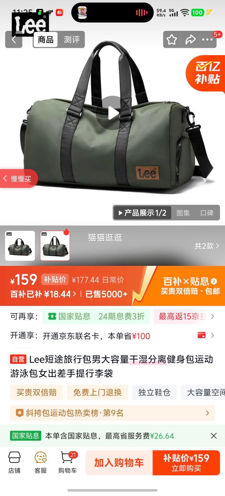 Lee ��;���а� �д�������ʪ���뽡���� �˶���Ӿ�� Ů��������������Ż�֤��