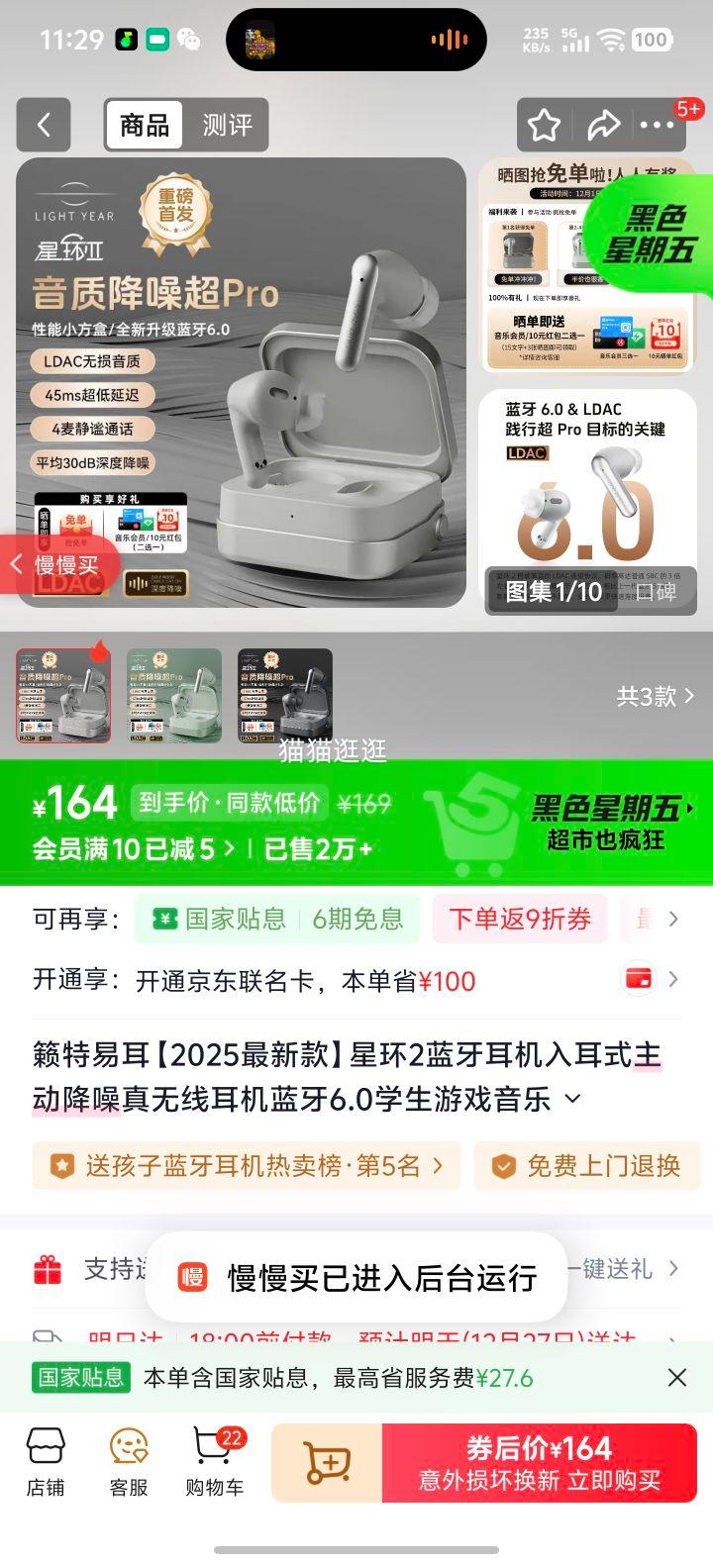 �����׶� �ǻ�2 �������� ������ �����������Ż�֤��