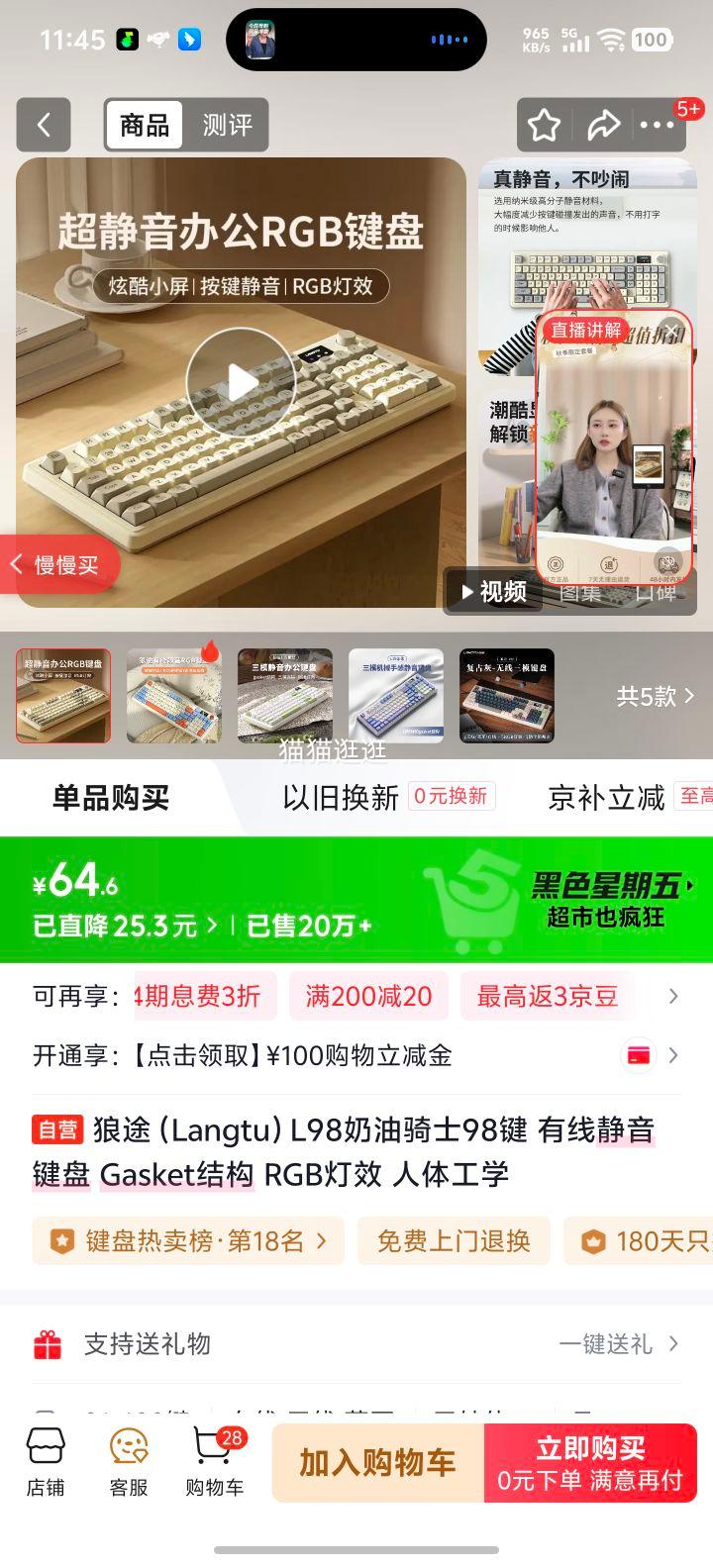 Langtu ��; L98 ���߾������� ������ʿ �������Ż�֤��