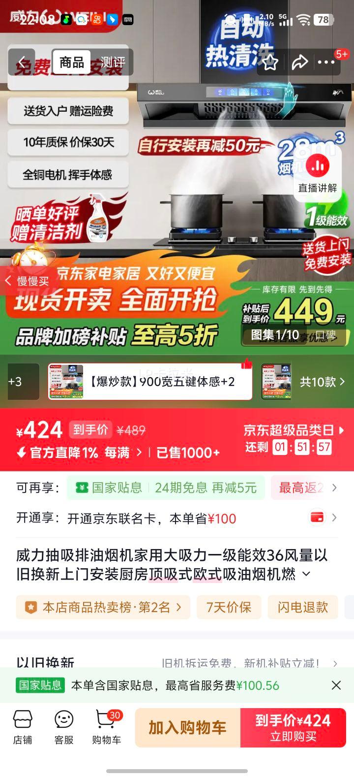 �������� �����̻� ���ô����� һ����Ч 36���� 900�� ������ 28Ѳ������ �Զ���ϴ ����ʽ ŷʽ ������װ�Ż�֤��