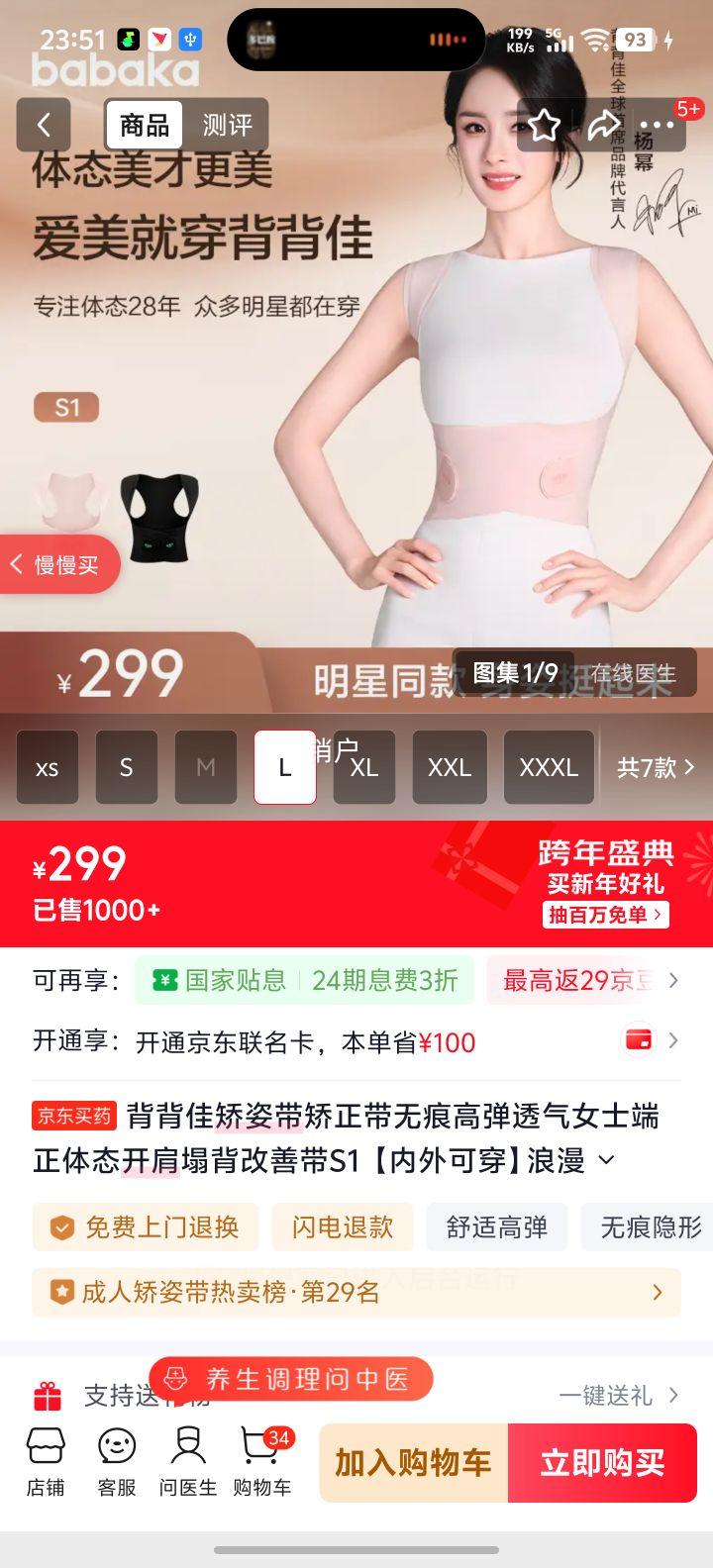 ������ ���˴������� S1 �޺۸ߵ�͸�� Ůʿ������̬�����������ƴ� L �������ҷ��Ż�֤��