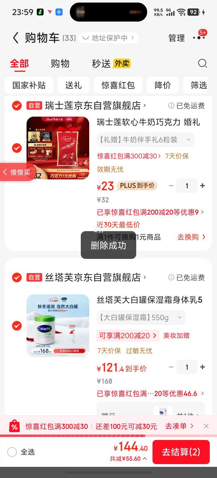 Cetaphil ˿��ܽ ��׹����屣ʪ��˪ 550g�Ż�֤��