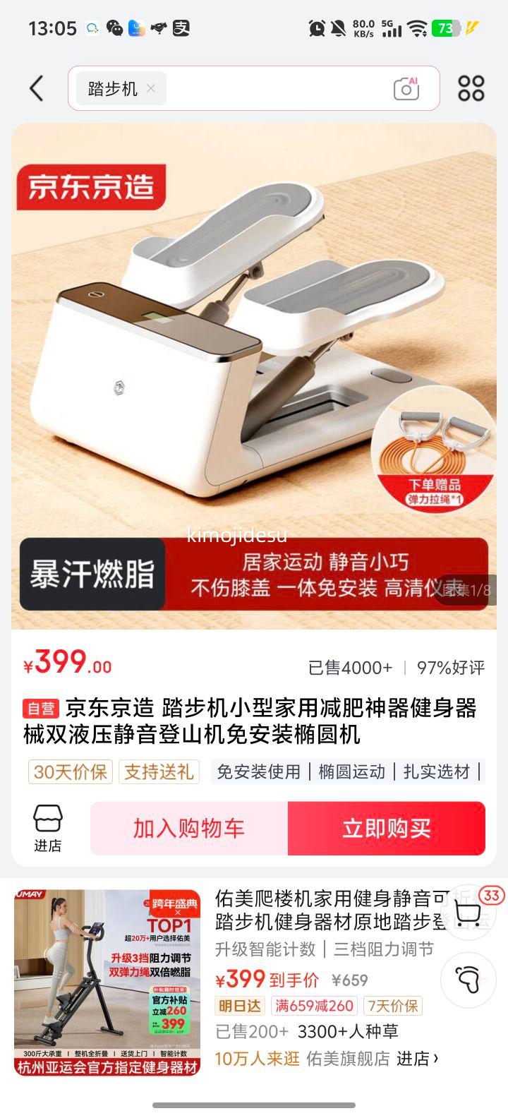 �������� ̤����С�ͼ��ü������� ˫Һѹ������ɽ�� �ⰲװ��Բ���Ż�֤��