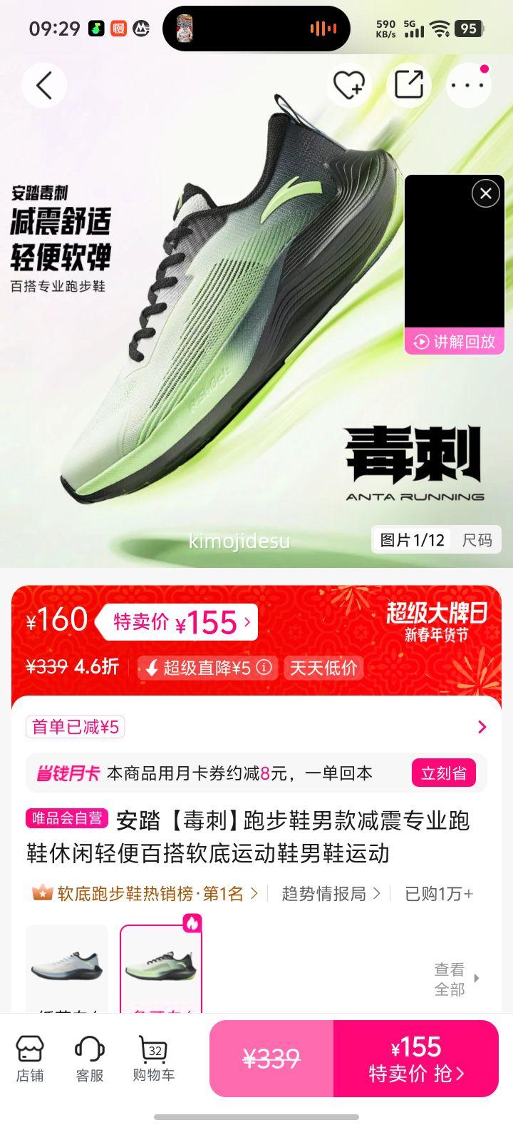 ��̤ ���� �ܲ�Ь�п� ����רҵ��Ь ������������˶�Ь ��Ь�Ż�֤��