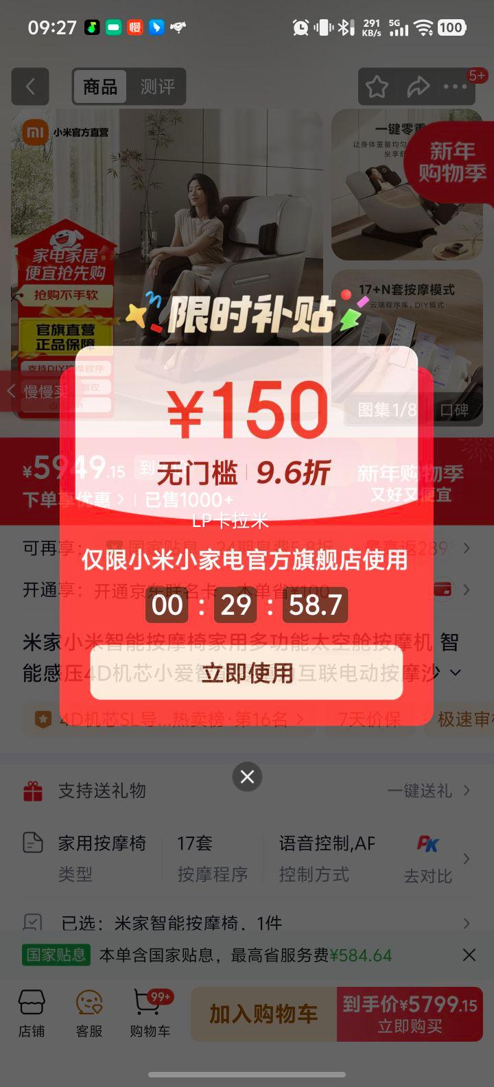 �׼� С�����ܰ�Ħ�� ���ܸ�ѹ4D��о ������ �綯ɳ�� С������ ���������Ż�֤��