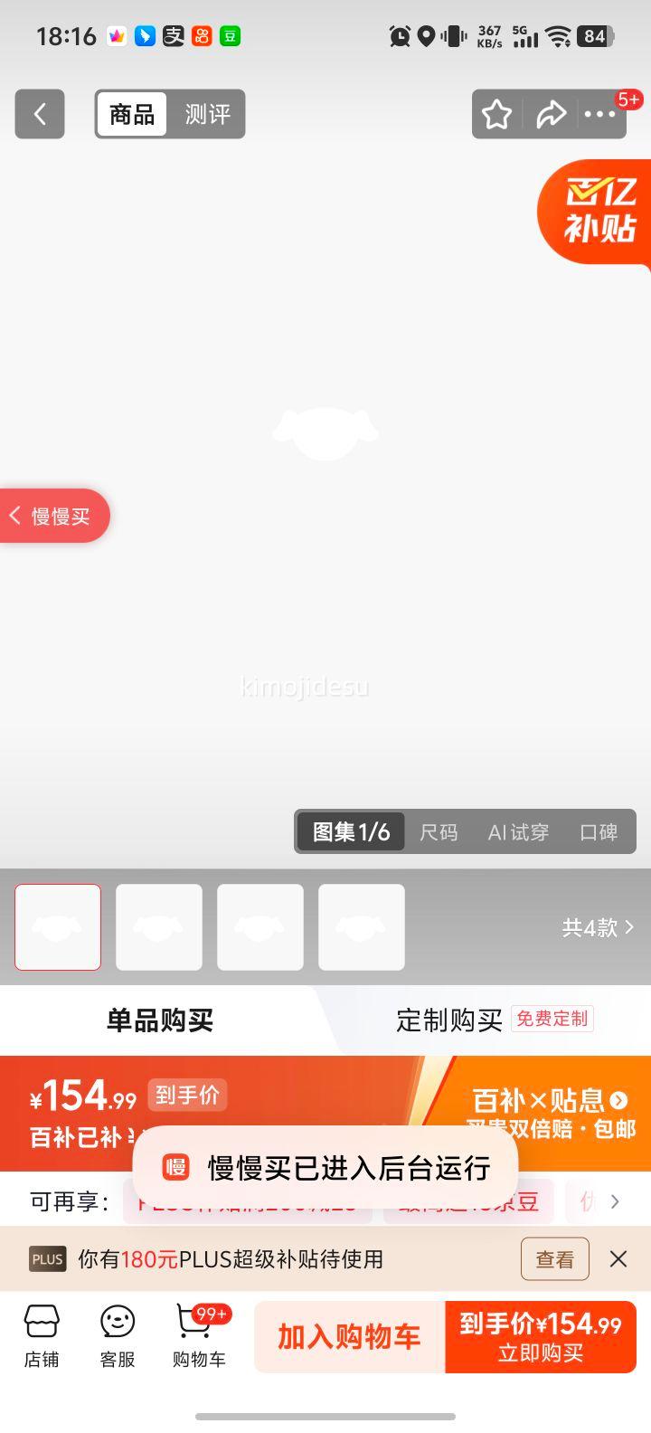 ���˻��� ���������п� �ﶬ�����޼Ӻ� ����ɡ����װ�� ��ʿ���г����Ż�֤��