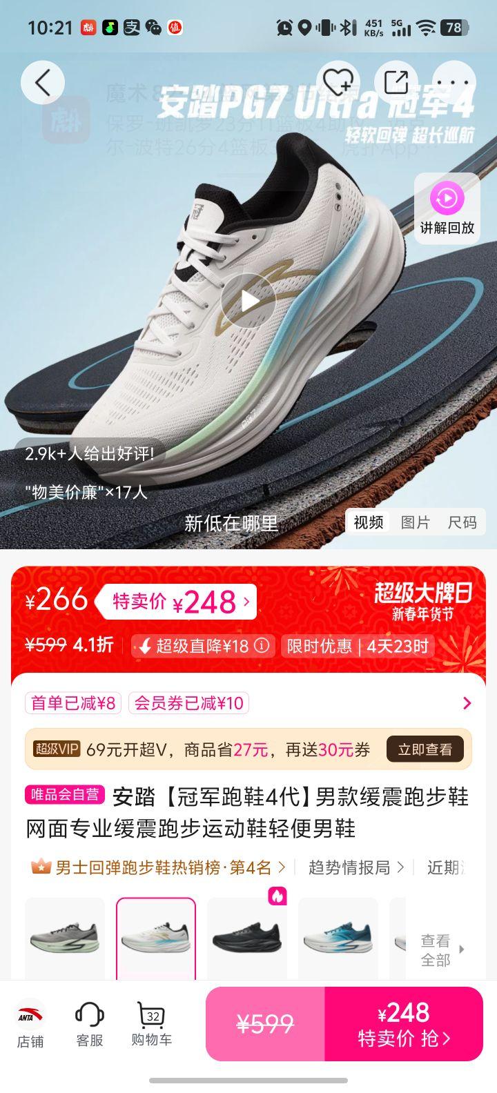 ��̤ �ھ���Ь4�� �п���ܲ�Ь �������רҵ�˶�Ь�Ż�֤��