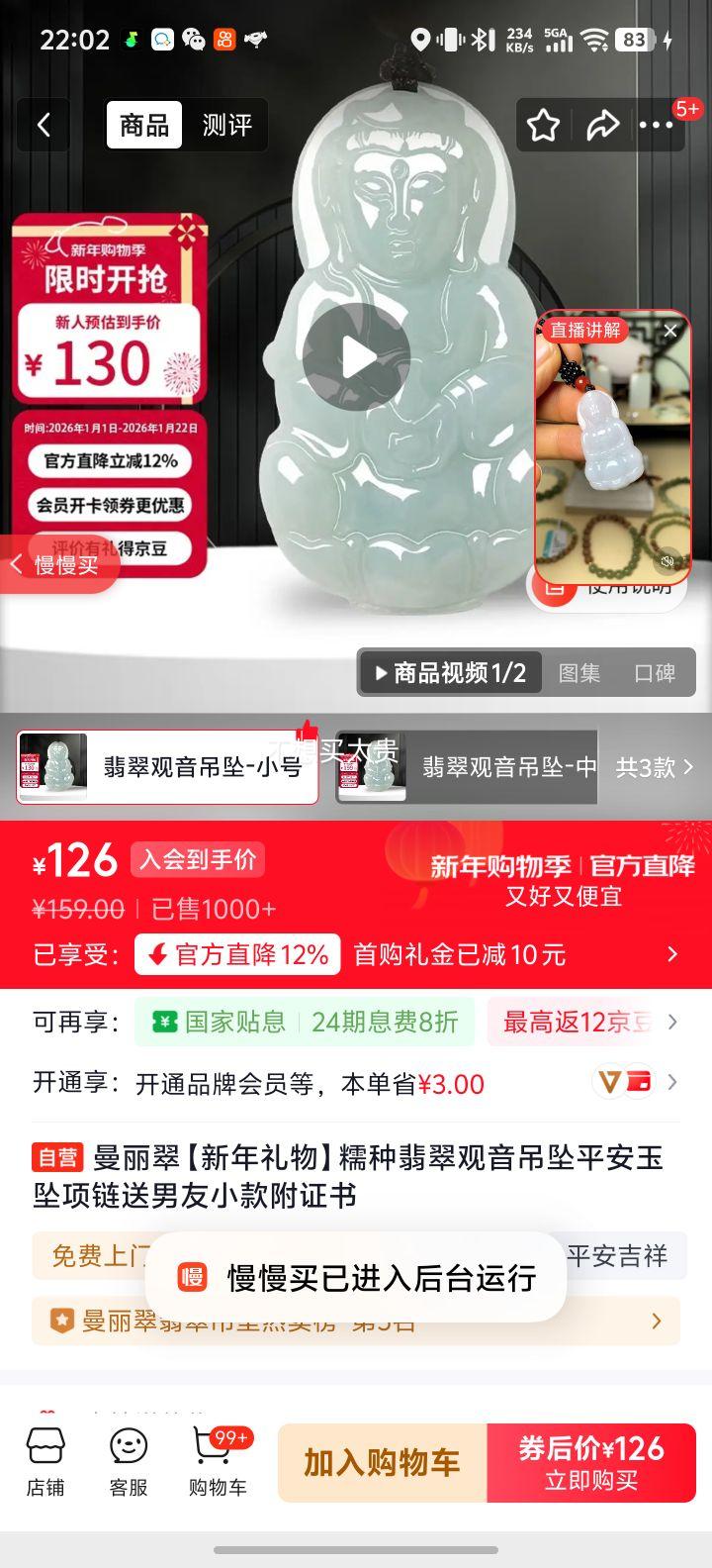 ������ Ŵ����������׹ƽ����׹���� С�� ��֤���Ż�֤��