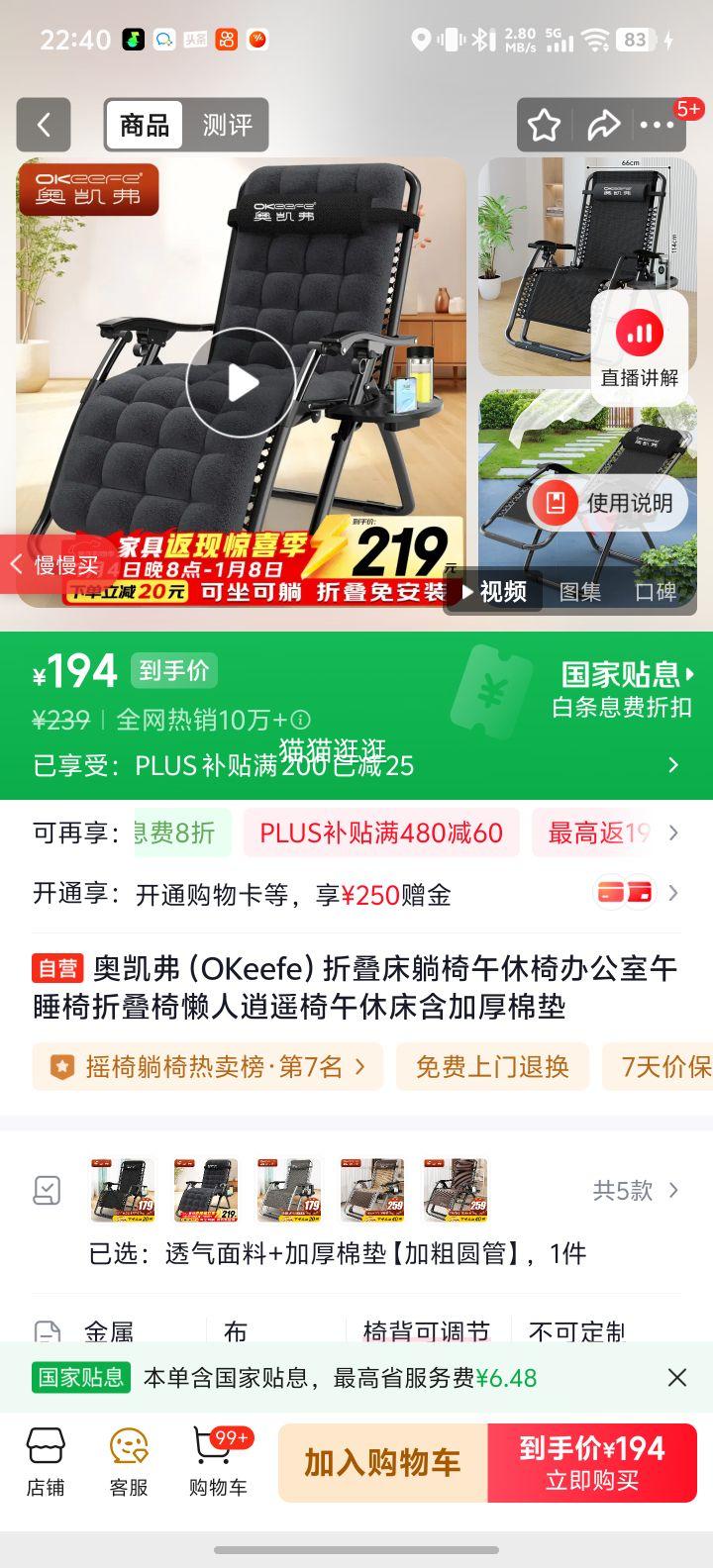 �¿��� �۵������������� �칫����˯�� �Ӻ��޵��Ż�֤��