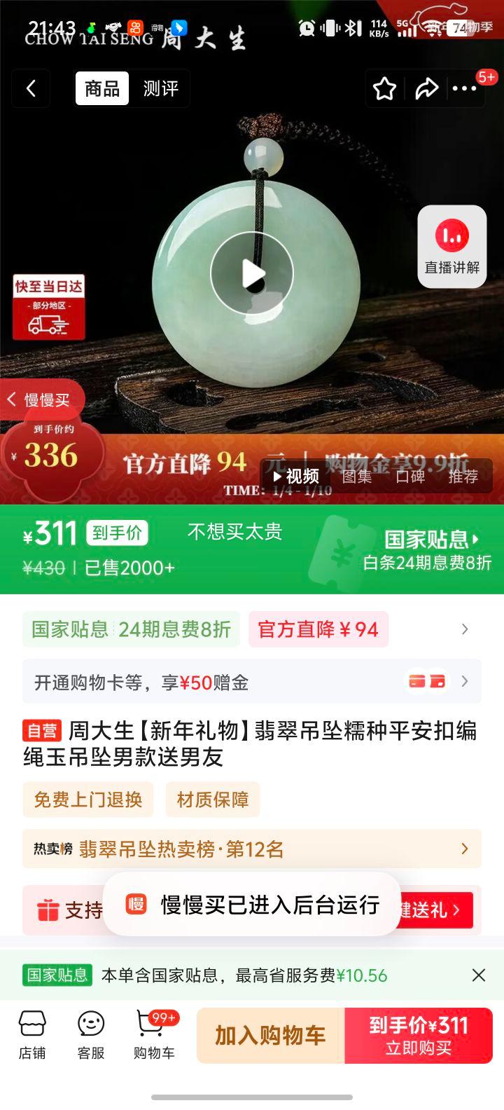 �ܴ��� ����׹ Ŵ��ƽ���۱������׹ �п� �������Ż�֤��