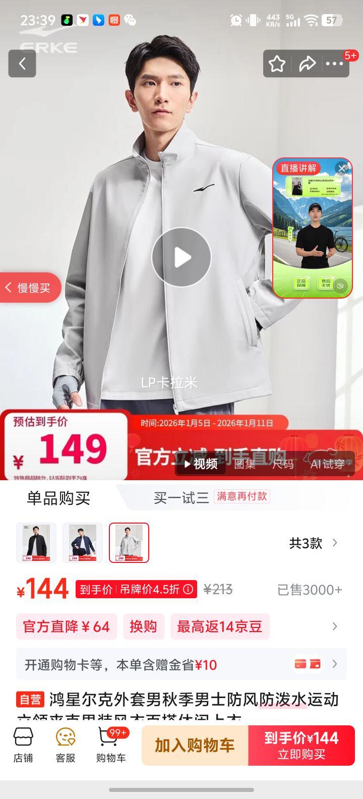 ���Ƕ��� ��ʿ�＾�������ˮ����п� ���°ٴ����������Ż�֤��