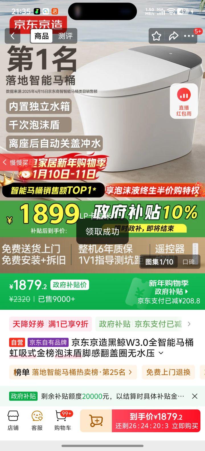 �������� �ھ�W3.0 ȫ������Ͱ ����ʽ �����ĭ�� �Ÿз��� Ȧ��ˮѹ JZ07T-D400�Ż�֤��