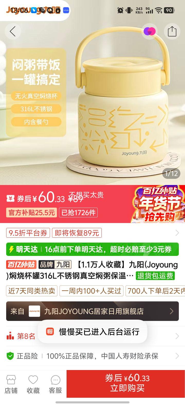 ���� 316L�����������ձ��� �ϰ��屣�·��� ����Ͱ�Ż�֤��