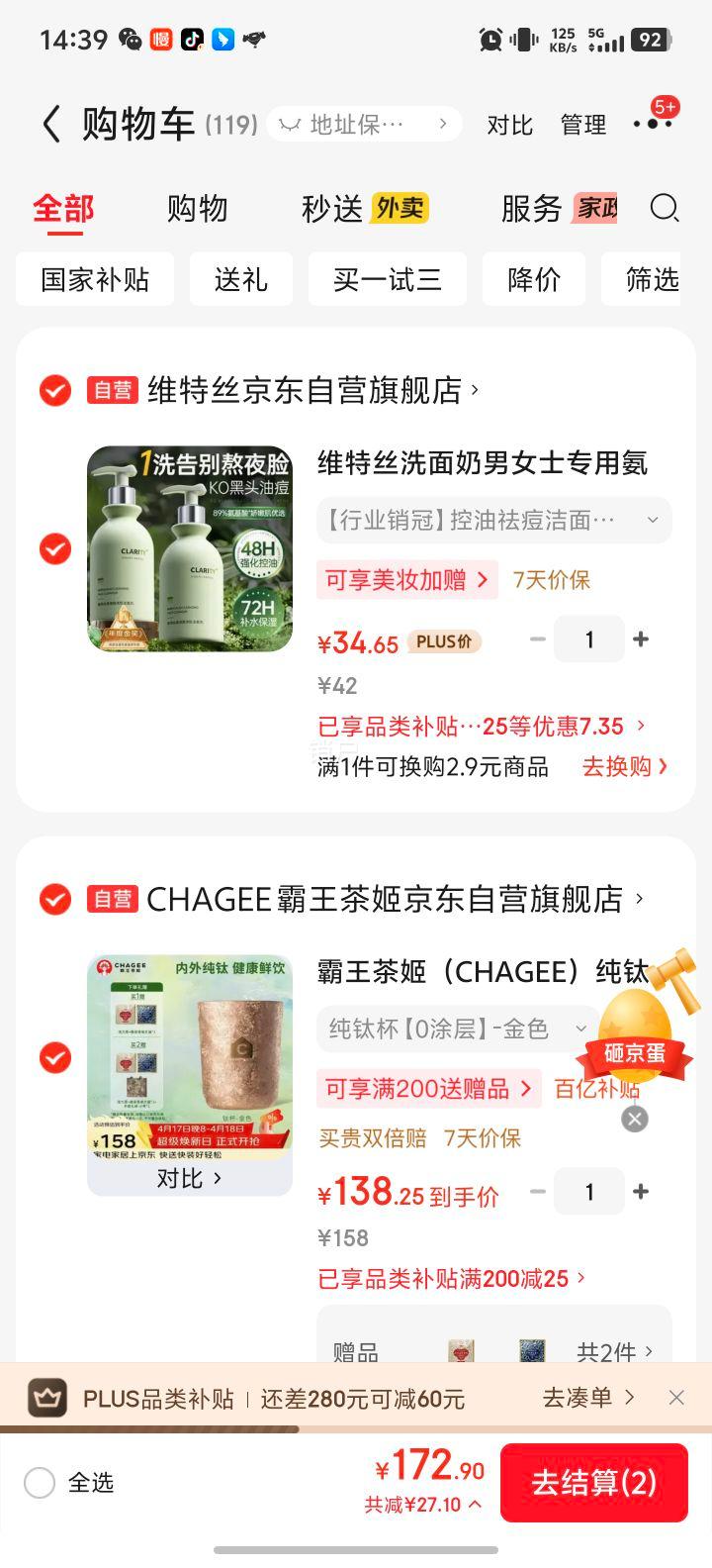 �����輧 ���ѱ� 0Ϳ������ݲ豭 ���ȱ� ����¶Ӫˮ�� ��ʿ�� ���������Ż�֤��