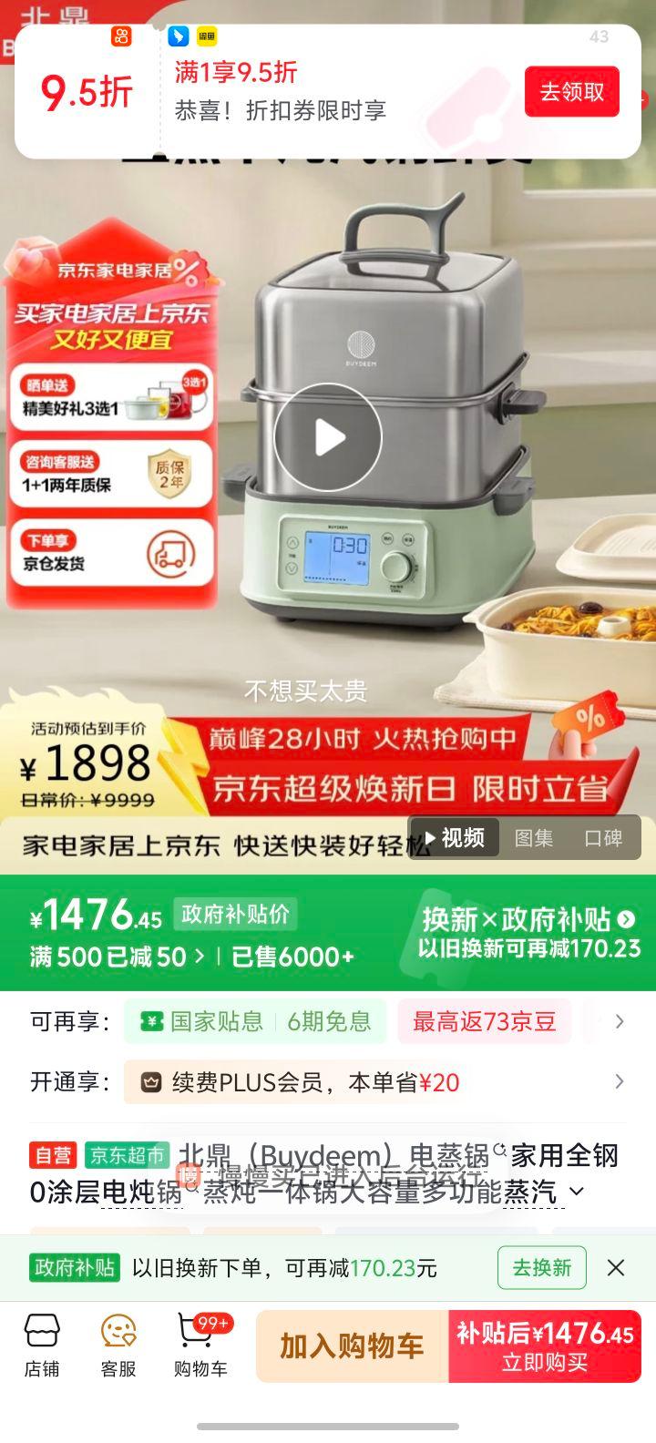 ���� G76 ������ ȫ��0Ϳ�� ����һ�� ������ �๦�� ǳɼ�� �����Ż�֤��