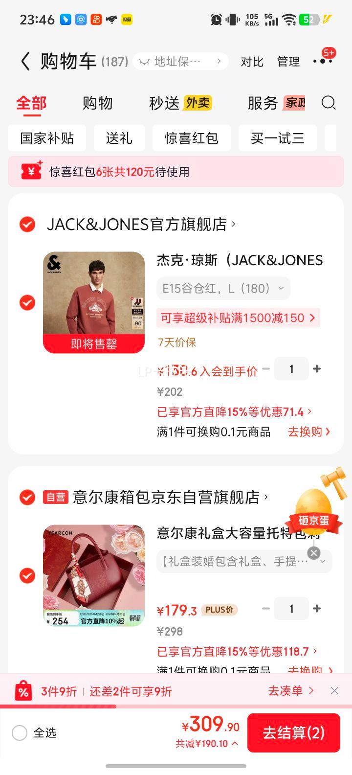 ����� ���ذ� ������ ����������� ������������ ĸ�׽������Ż�֤��