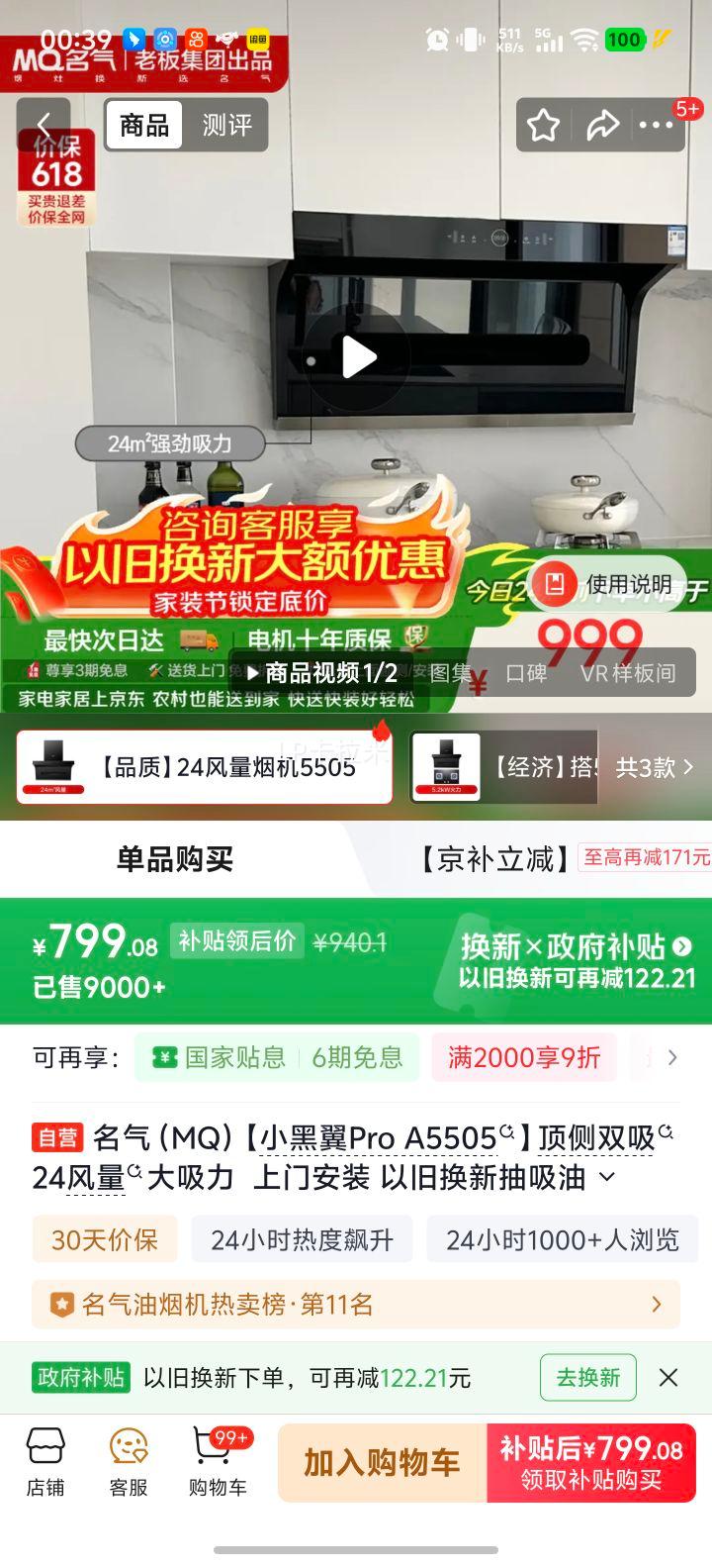 MQ���� ���̻� CXW-260-A5505 23���� ���ָ�Ӧ�Ż�֤��