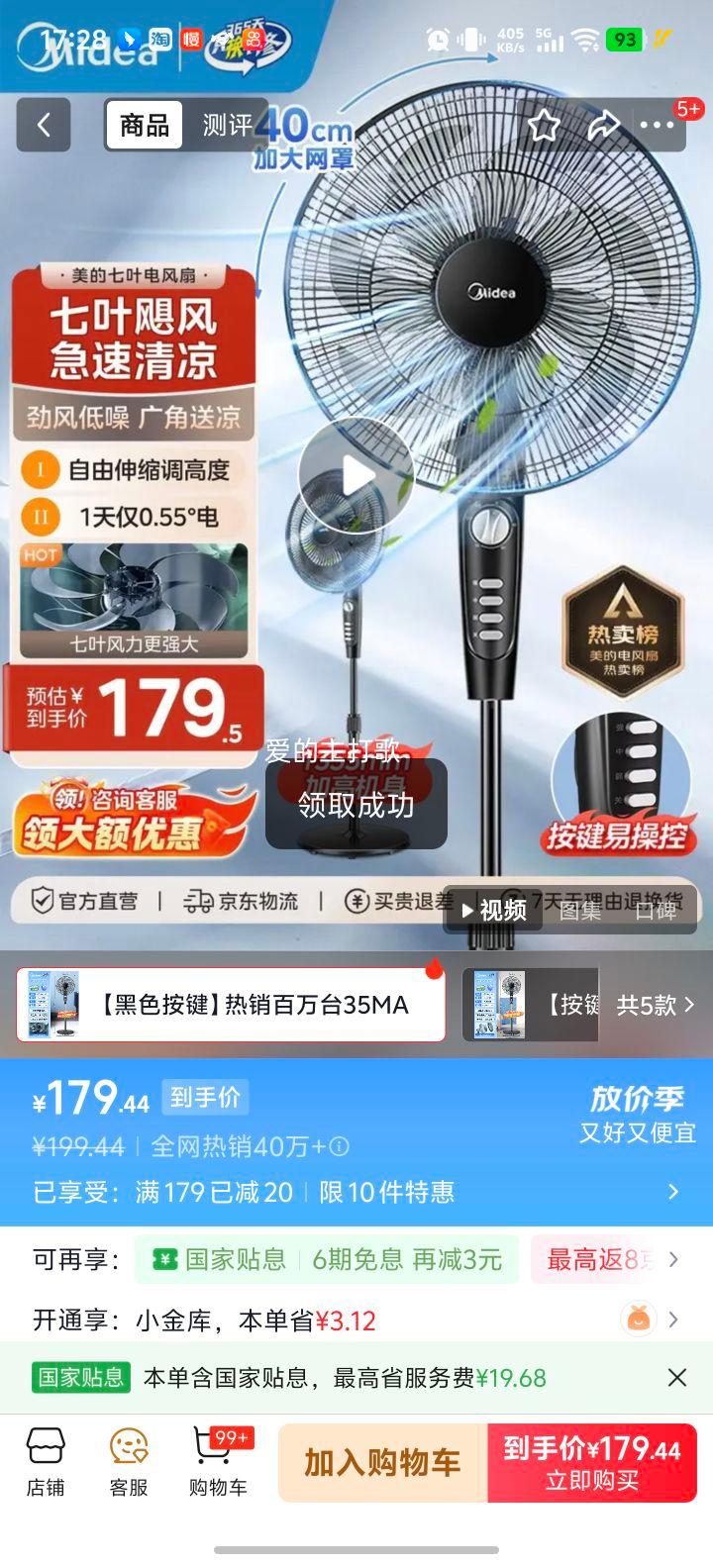 ���� ����� 35MA ��ɫ���� ����� Զ����ǿ�� �������ҿ����칫�Ż�֤��
