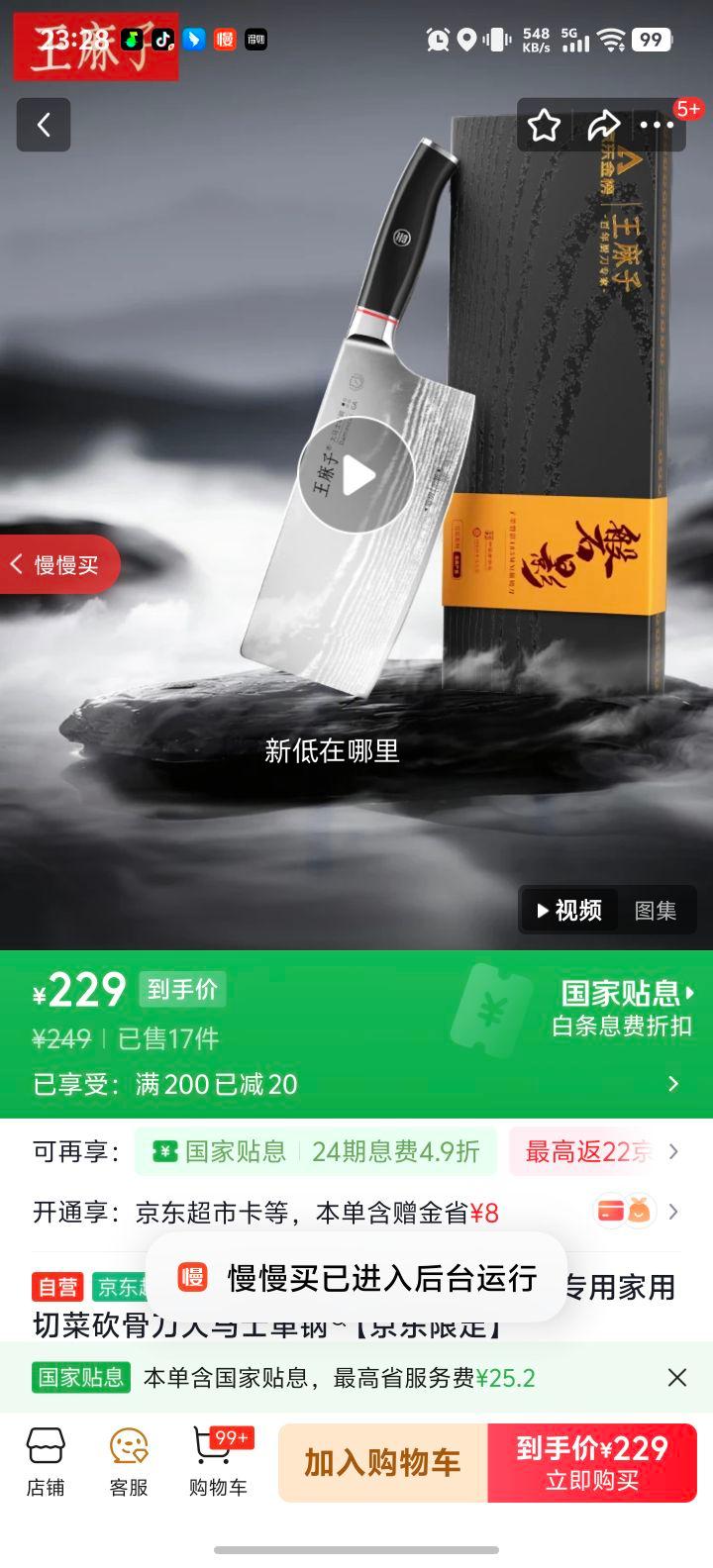 ������ ��Ӱն�е� ����ʿ��� �˵� ����ר�� �����в˿��ǵ� �����޶��Ż�֤��