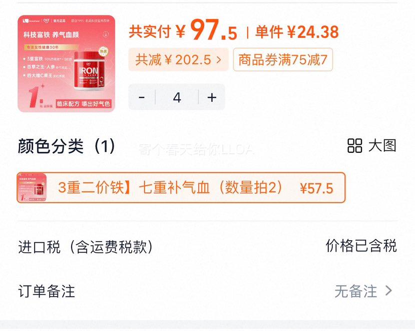 OST���� �����ḻ������ ������ �и����˶�ͯ���� ����ɫ�Ż�֤��